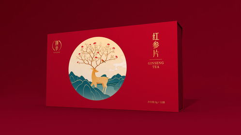汉参品牌形象升级 Logo与包装设计的东方美学实践