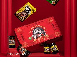 国潮风范下的节日礼盒 传统与现代的完美融合