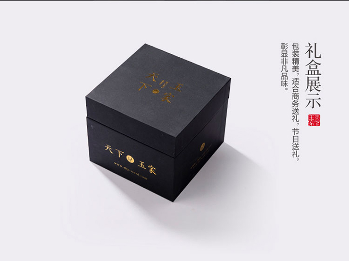 天下玉家直面笔筒 教师节礼物的别样情意